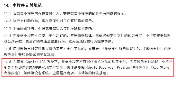 1566959774397754.jpg QQ截图20190828103320.jpg